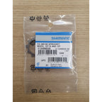 Shimano 12-speed pikkurattaat 10T ja 12T 2