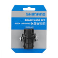 Shimano R55C4 Dura-Ace jarrupalat