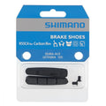 Shimano Dura-Ace R55C4 Jarrukumit Carbon