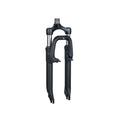 Trek Kids 24" Suspension Fork joustokeula