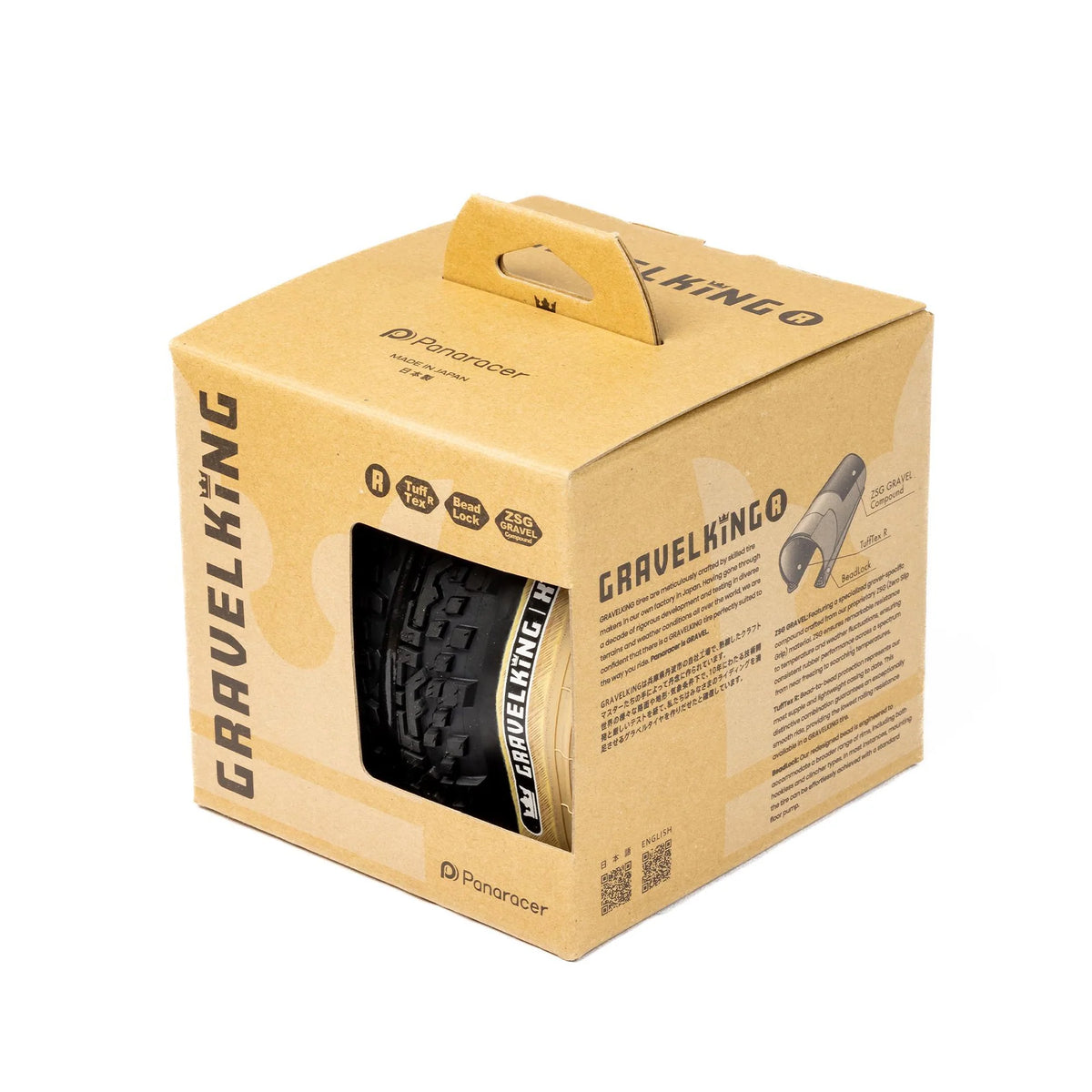 Panaracer Gravelking SS R Black/Amber 35-622 ulkorengas