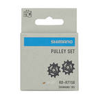 Shimano 105 RD-R7150 rissapyörät