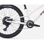 Trek Wahoo 24 Trail (2026) - Crystal White 6