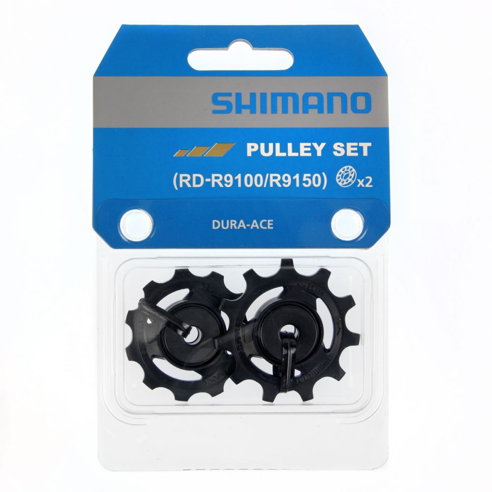 Shimano Dura-Ace RD-R9100/R9150 rissapyörät